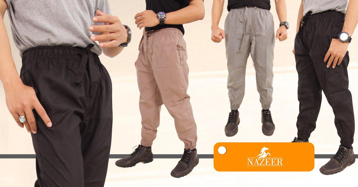 Trend Busana Celana  Jogger Army  Mitra Pengadaan Seragam 